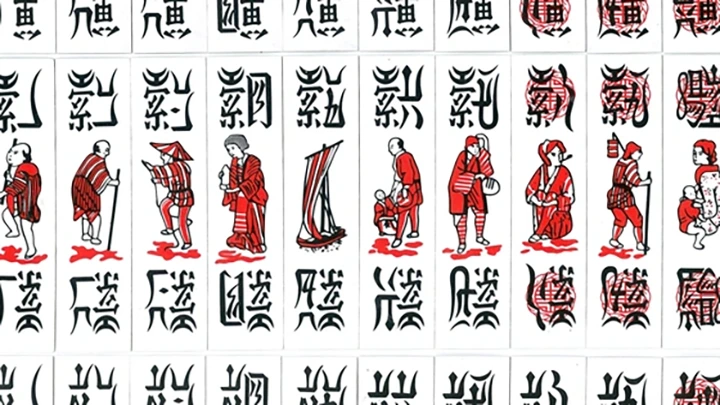 Bài chắn Da88 - Hé lộ cách chơi bài đơn giản cho newbie 3 Mẹo chơi bài chắn
